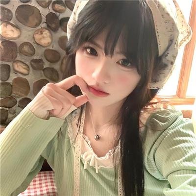 纯真时刻